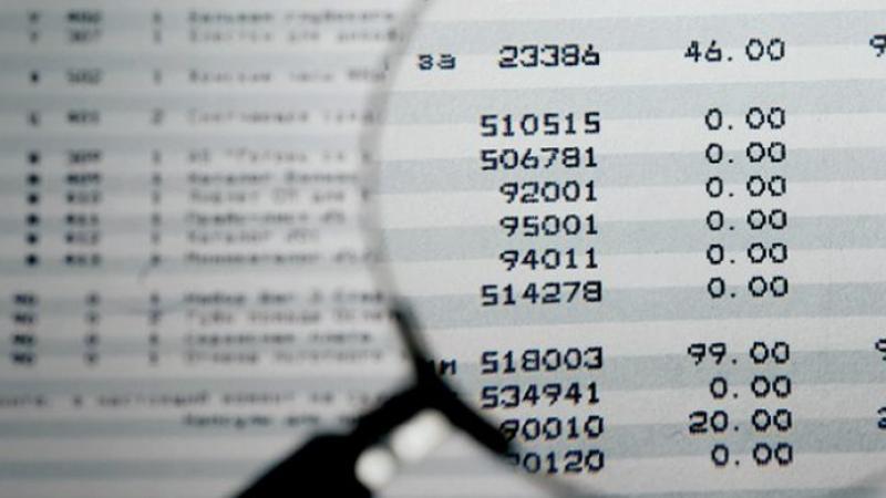 Las cuentas públicas de la Ciudad Autónoma de Buenos Aires